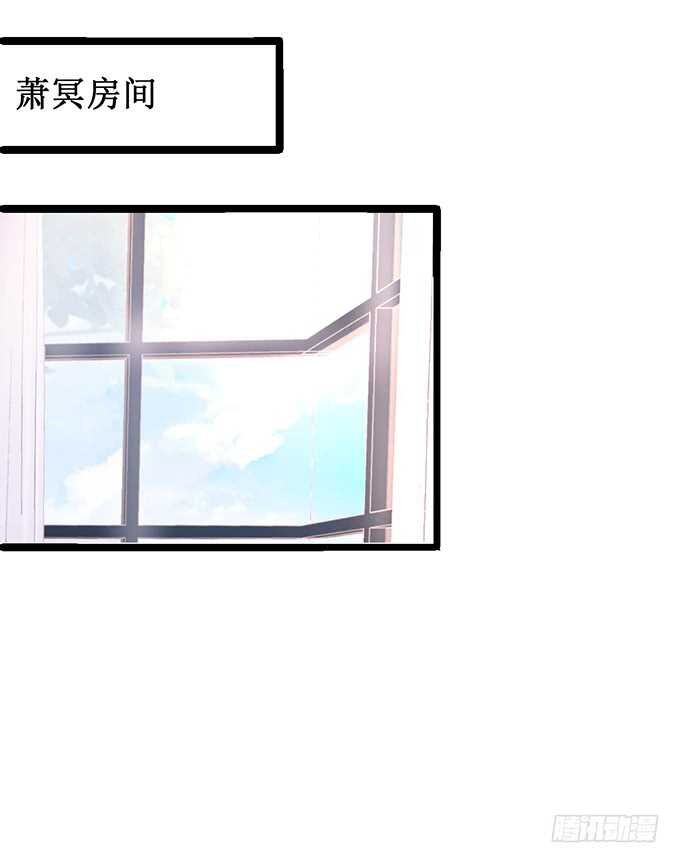 你为什要骗我……
