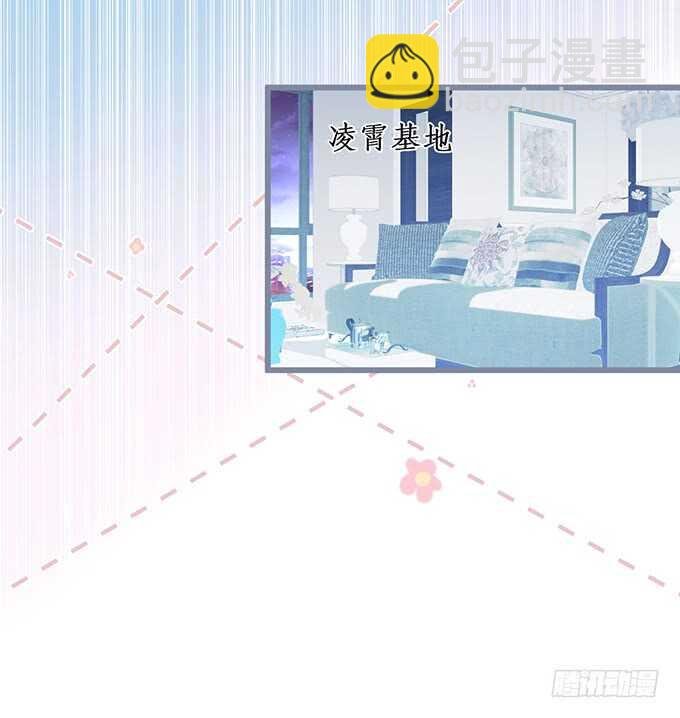 阿绯，你怎么这么傻……