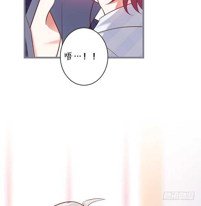 阿绯，你怎么这么傻……