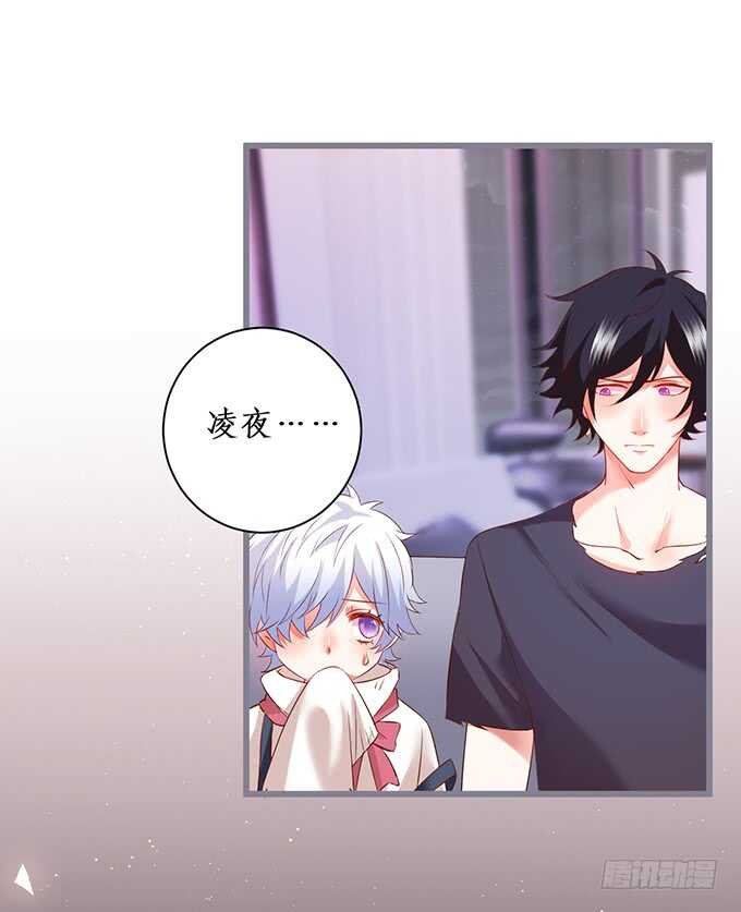 阿绯，你怎么这么傻……