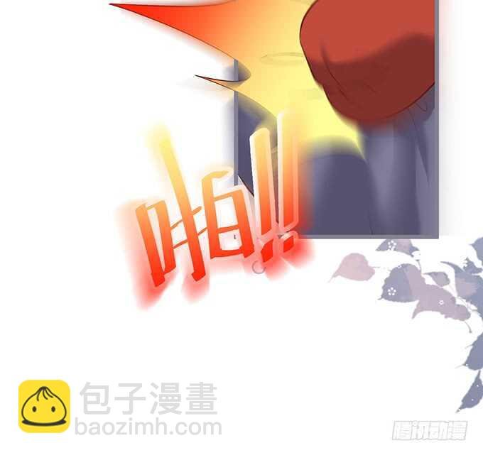 阿绯，你怎么这么傻……