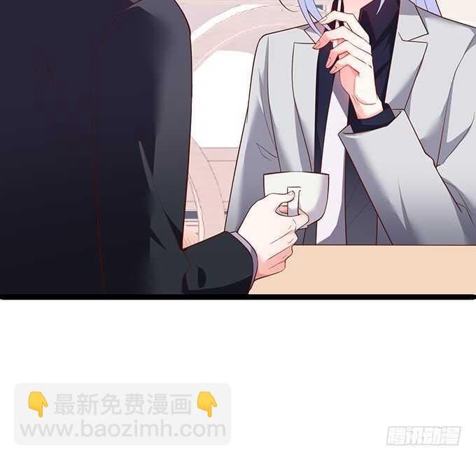 凌先生，放开我！