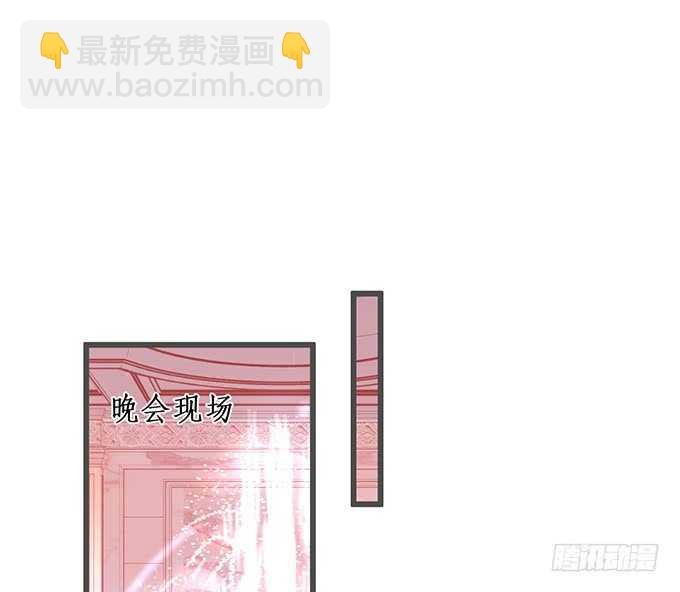 小娇妻，不乖~