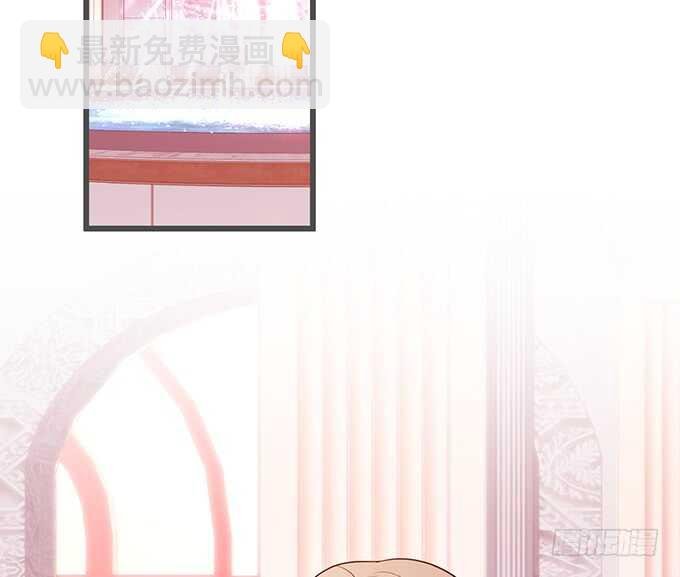小娇妻，不乖~