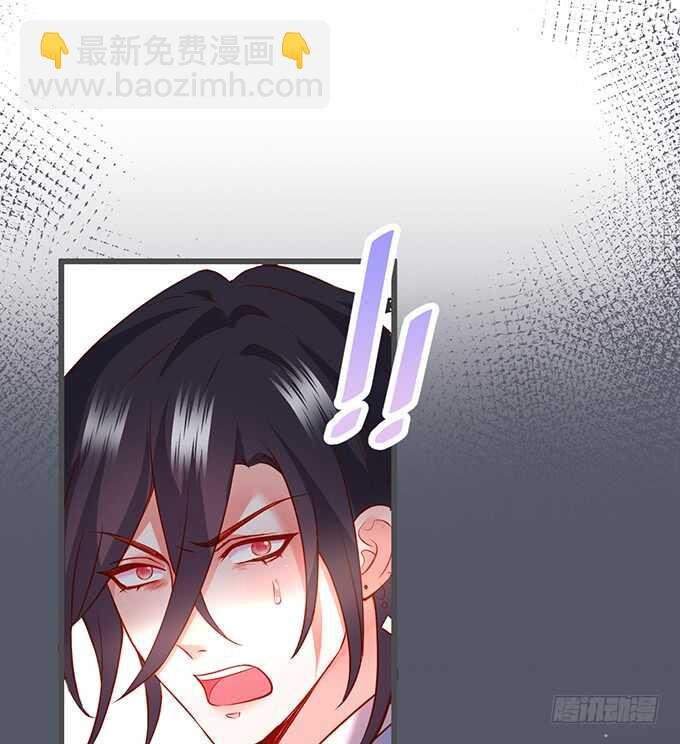 小娇妻，不乖~