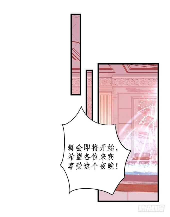 小娇妻，不乖~