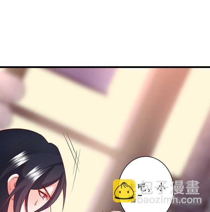 小娇妻，不乖~