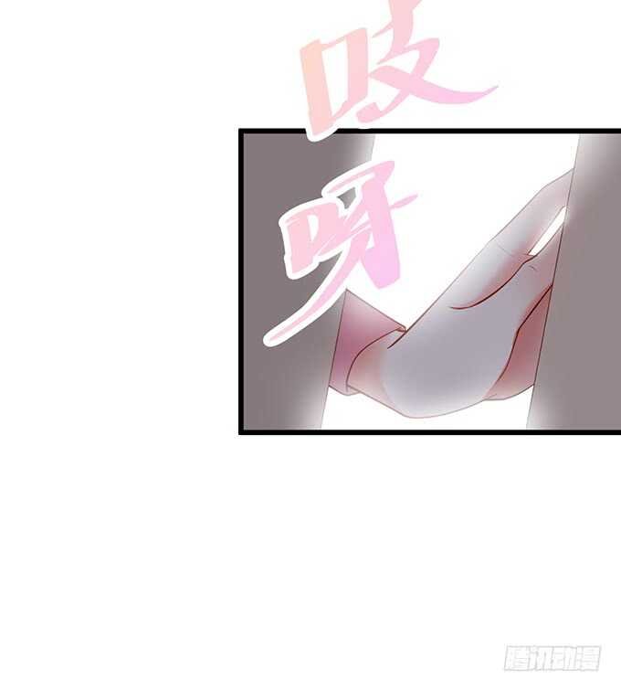 小娇妻，不乖~