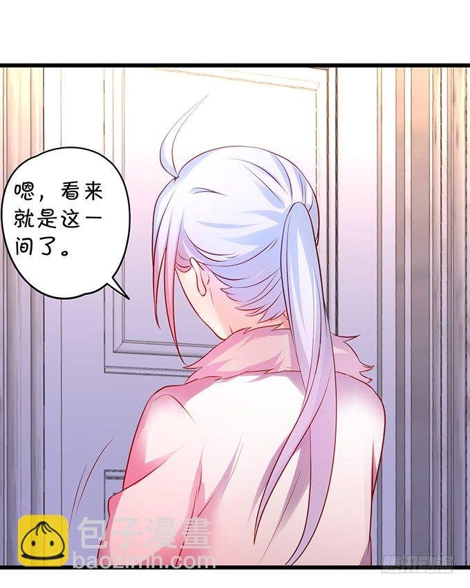 二人的冰岛之旅~