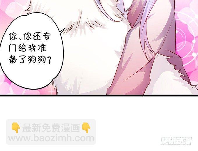 二人的冰岛之旅~
