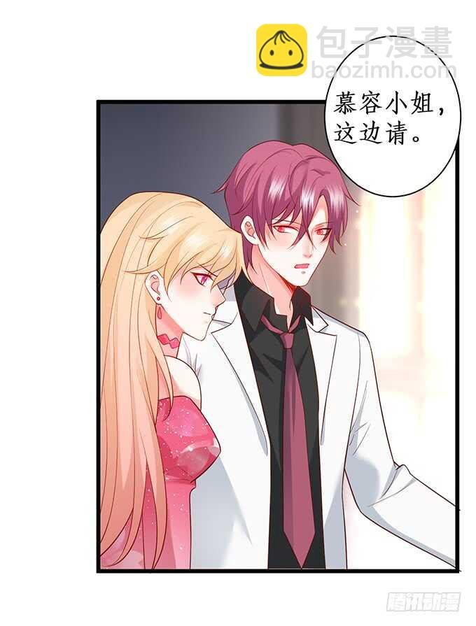 无耐的缠绵……