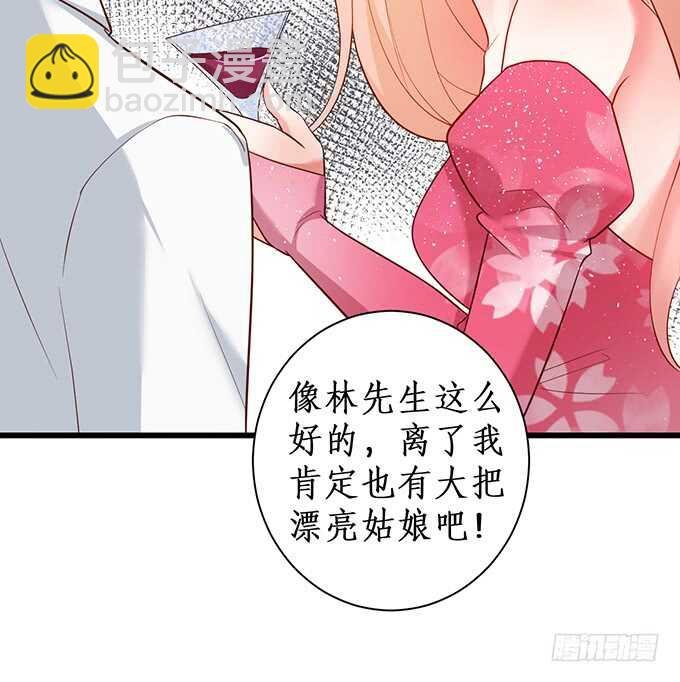 无耐的缠绵……