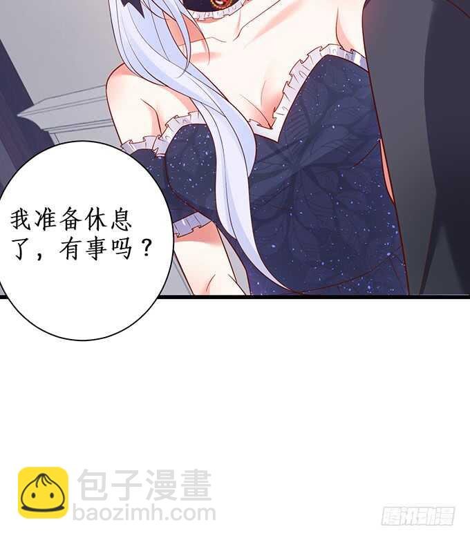 无耐的缠绵……