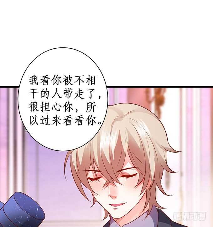 无耐的缠绵……