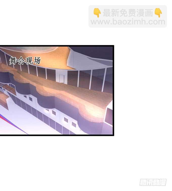 麒麟家主！
