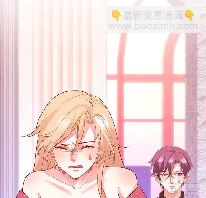 麒麟家主！