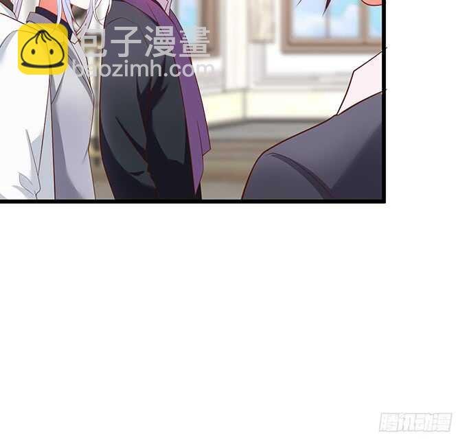 麒麟家主！