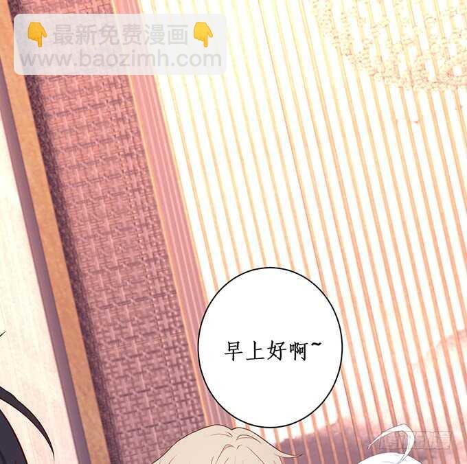 麒麟家主！