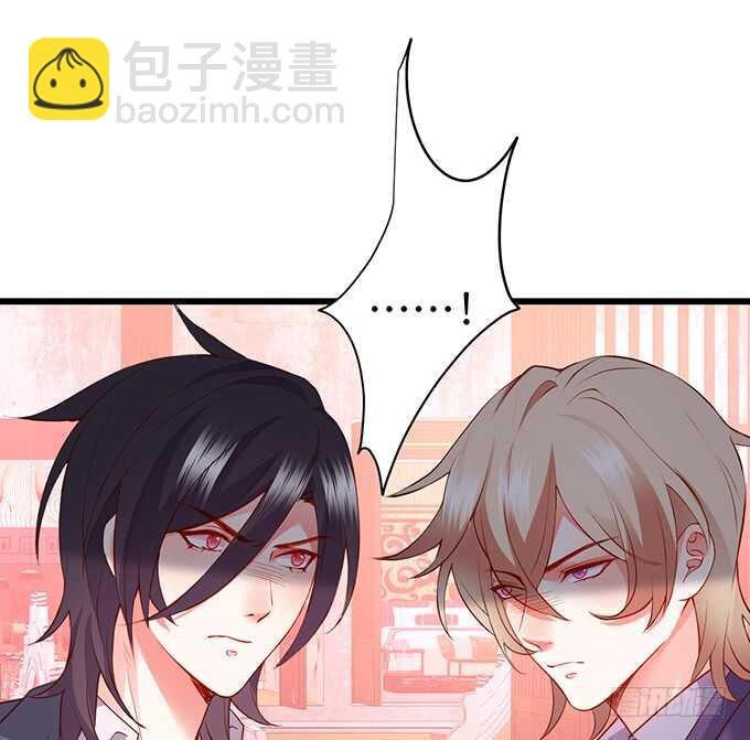 麒麟家主！