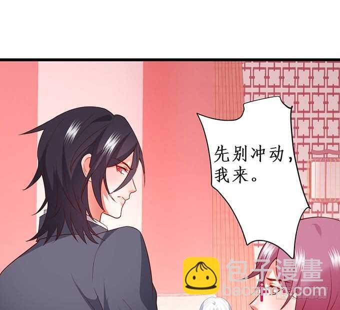 双方博弈，谁能更胜一筹！