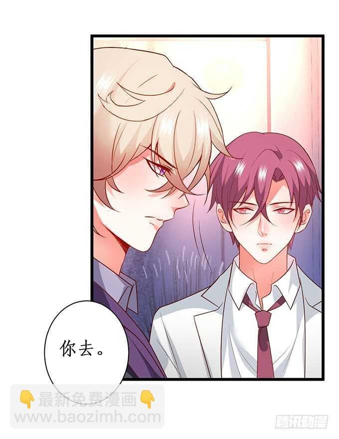 双方博弈，谁能更胜一筹！