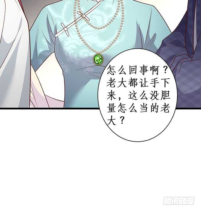 双方博弈，谁能更胜一筹！