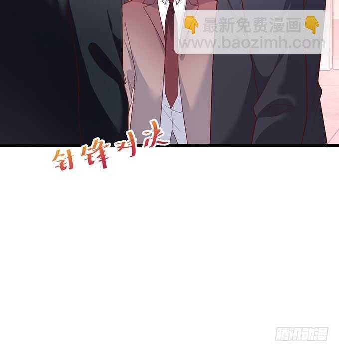 双方博弈，谁能更胜一筹！