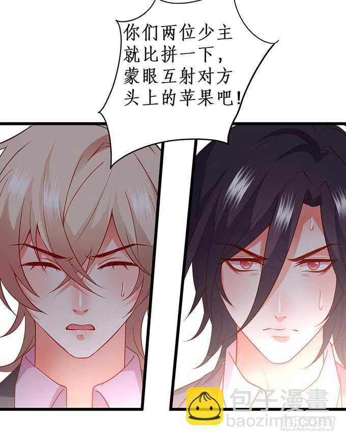 双方博弈，谁能更胜一筹！