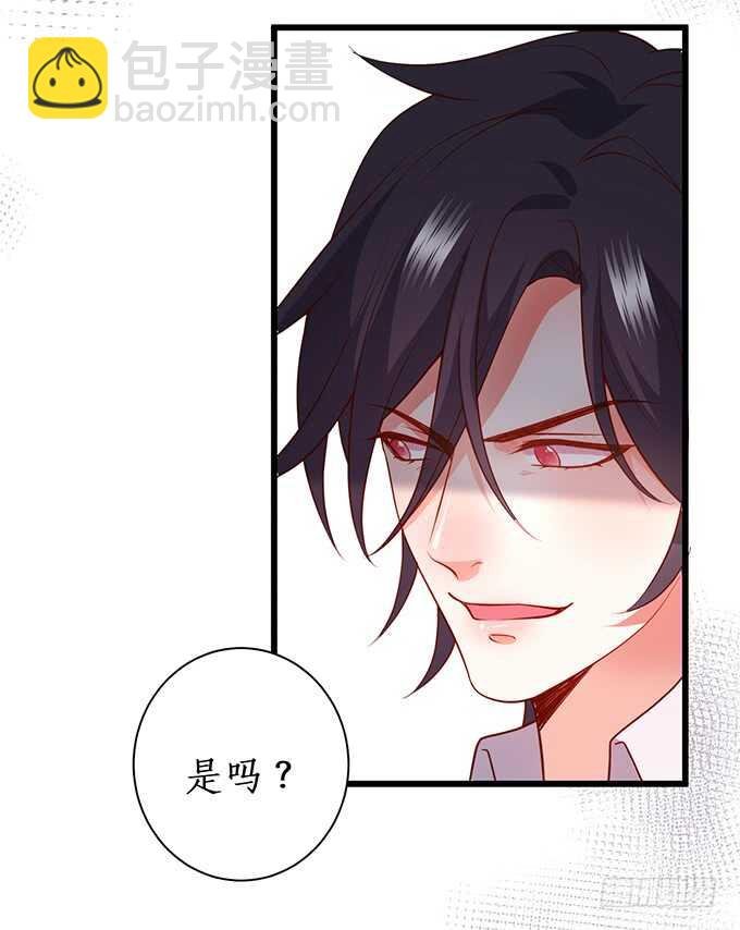 双方博弈，谁能更胜一筹！