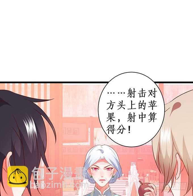 比赛越来越有意思了~