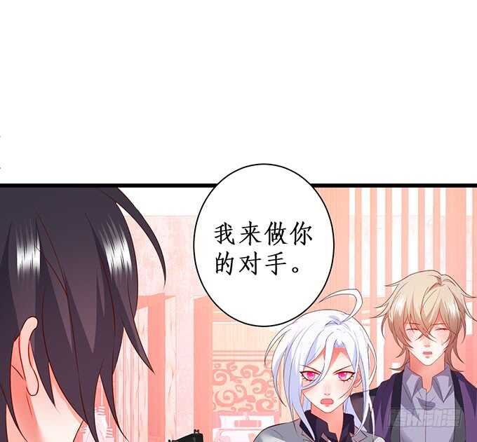 比赛越来越有意思了~