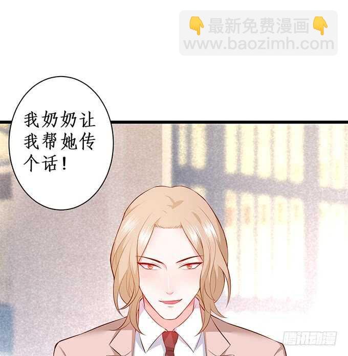 你们究竟要干什么！
