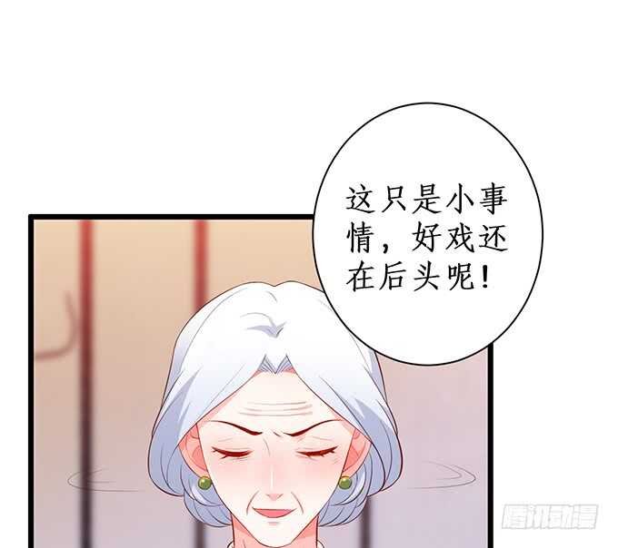 你们究竟要干什么！