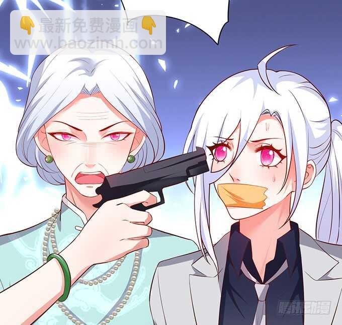 选择！