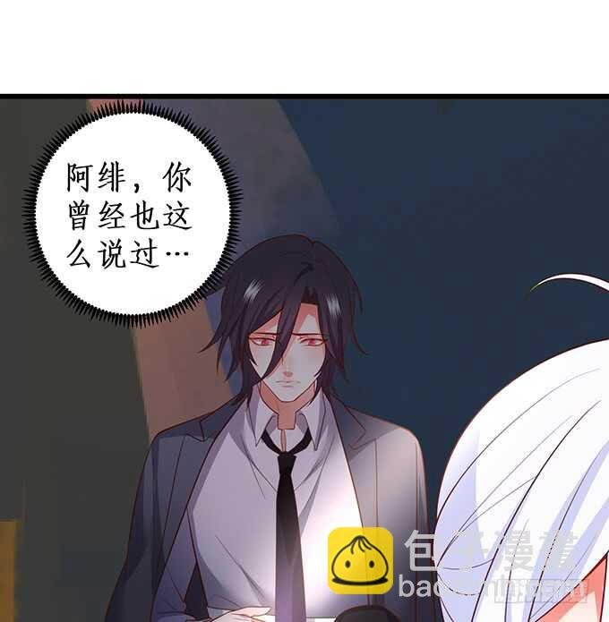 一直都是你！