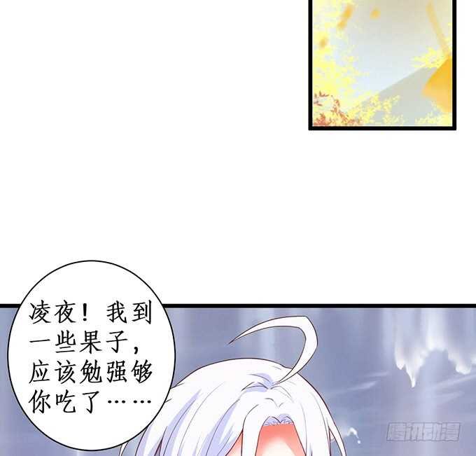 一直都是你！