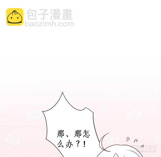 一直都是你！