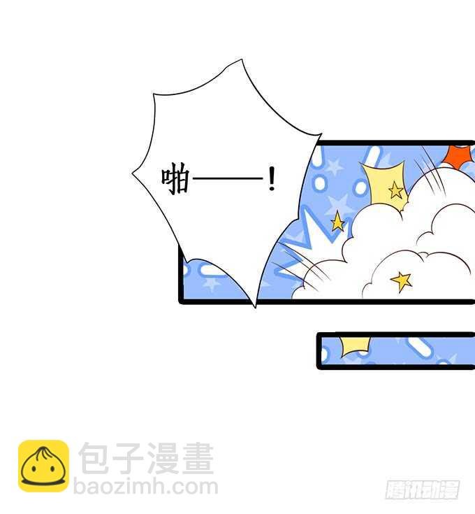 以我之力，护你周全