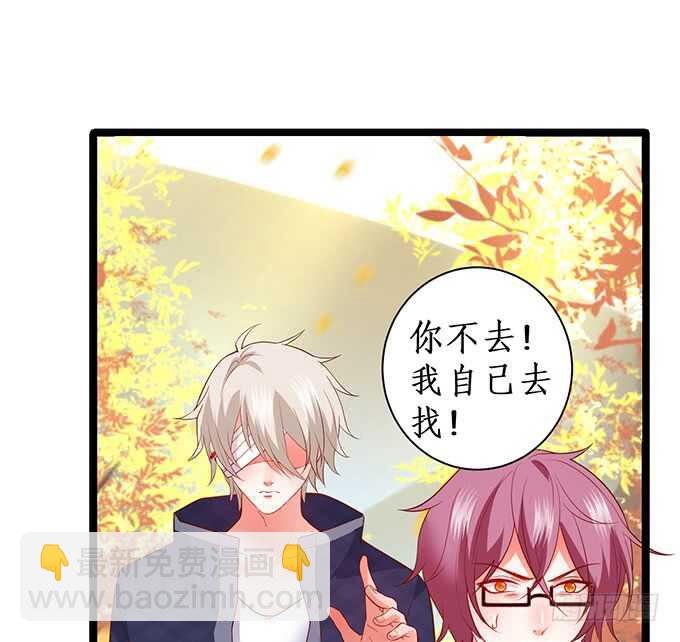 以我之力，护你周全