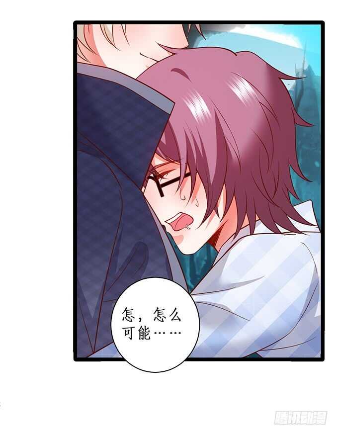 我就喜欢看你脸红的样子~