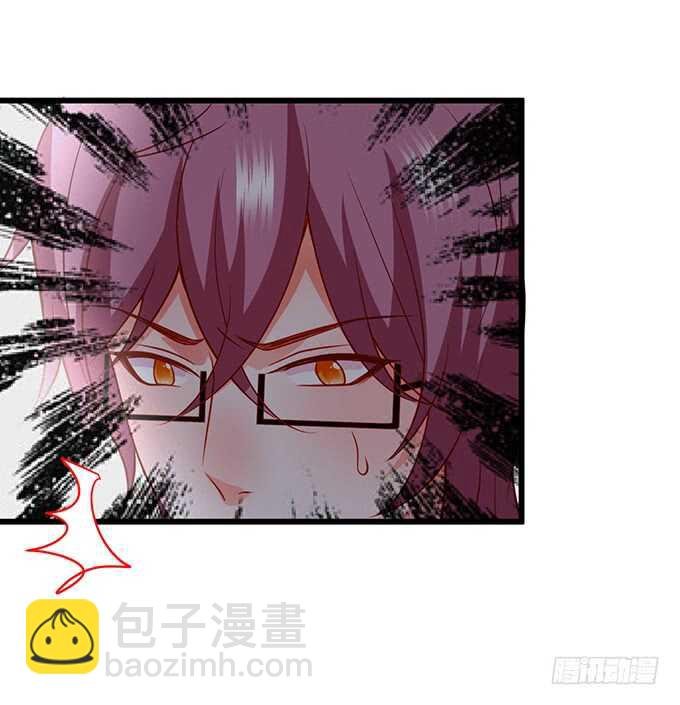 我就喜欢看你脸红的样子~