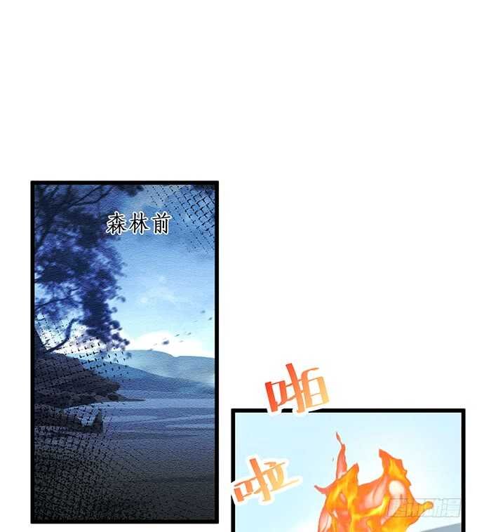 我就喜欢看你脸红的样子~
