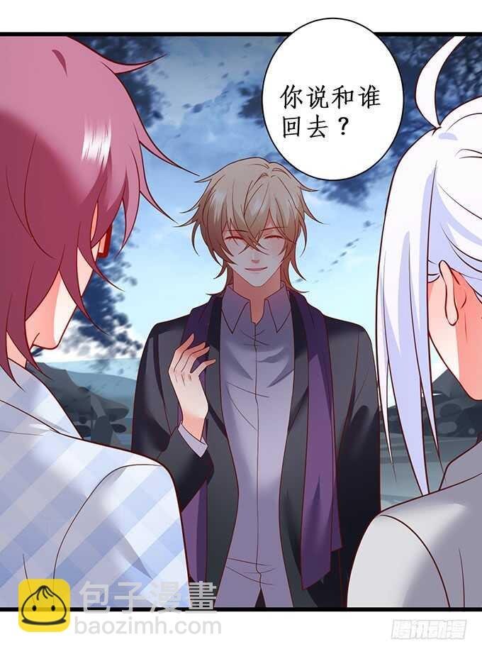 爱而不得