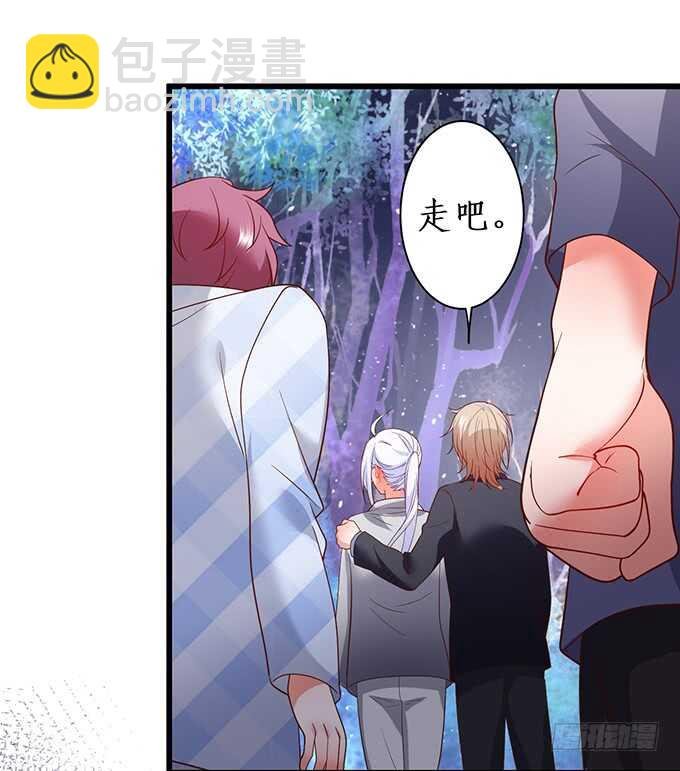 爱而不得