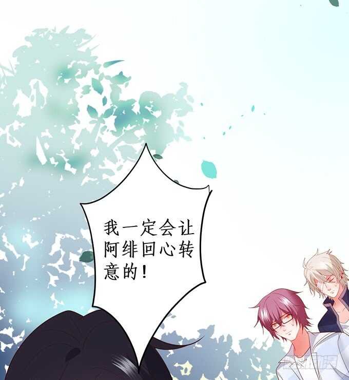 爱而不得