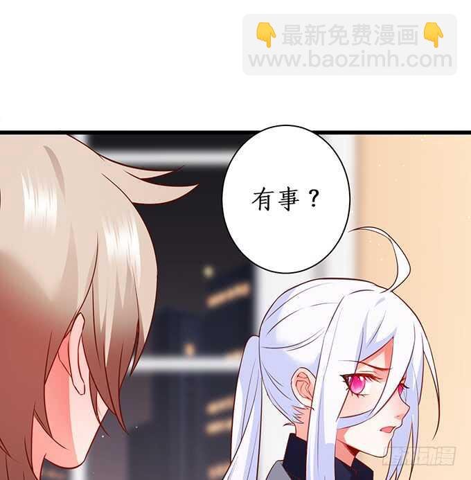 爱而不得