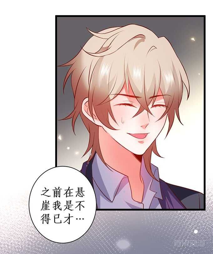 爱而不得