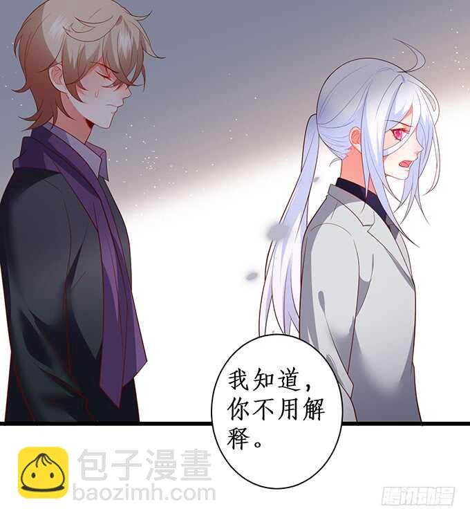 爱而不得