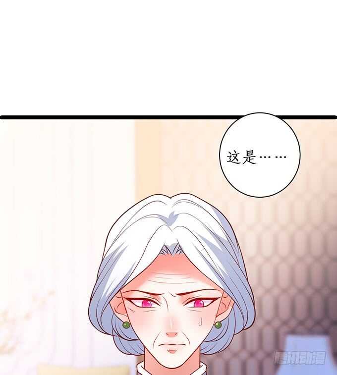 萧冥的“交易”