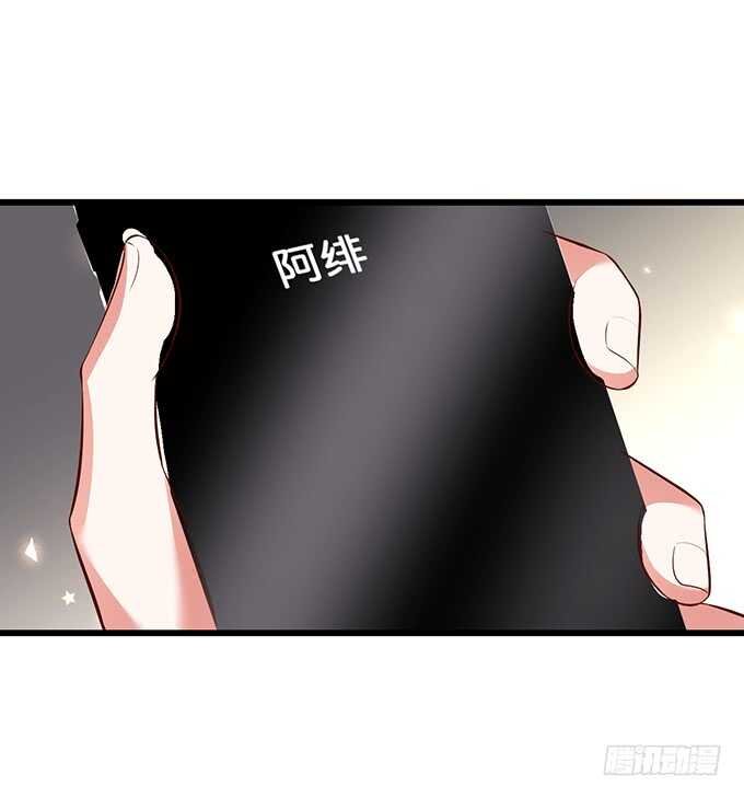 萧冥的“交易”